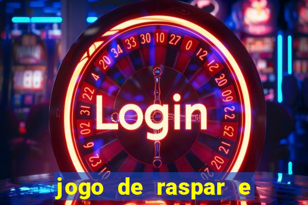 jogo de raspar e ganhar dinheiro de verdade